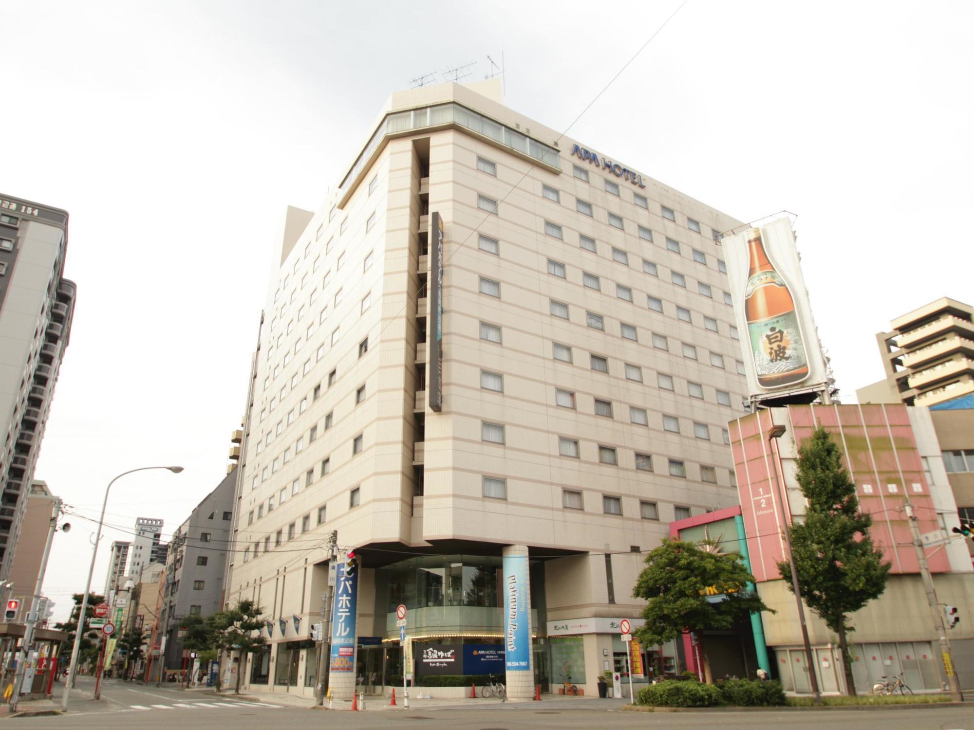 Apa Fukuoka Watanabedori Ekimae Excellent Hotel