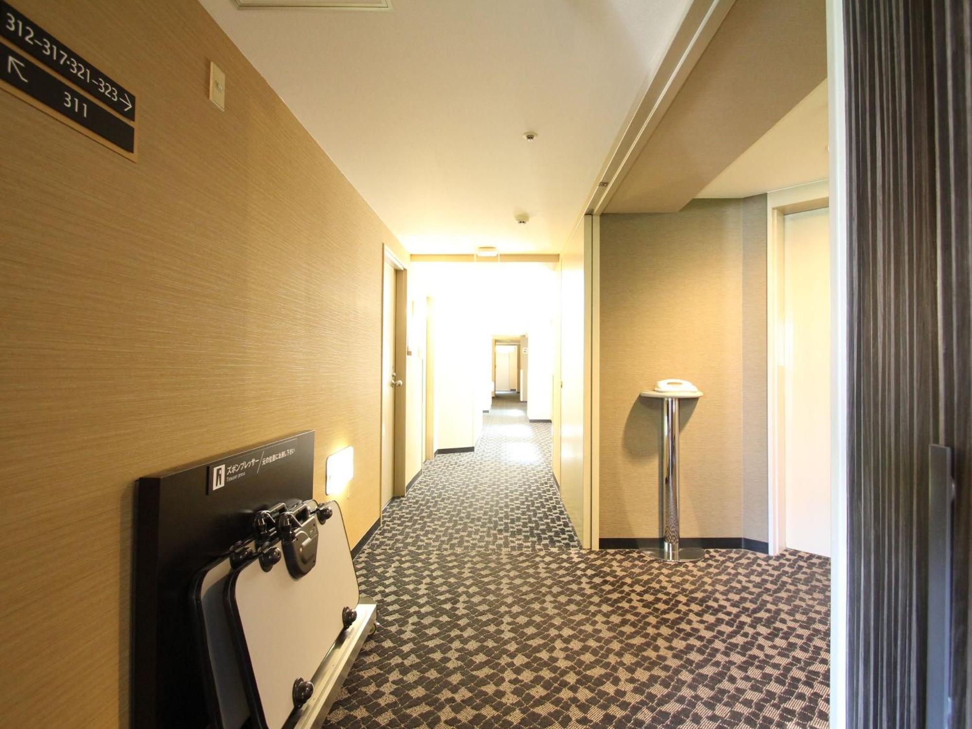 Apa Fukuoka Watanabedori Ekimae Excellent Fukuoka (Fukuoka)