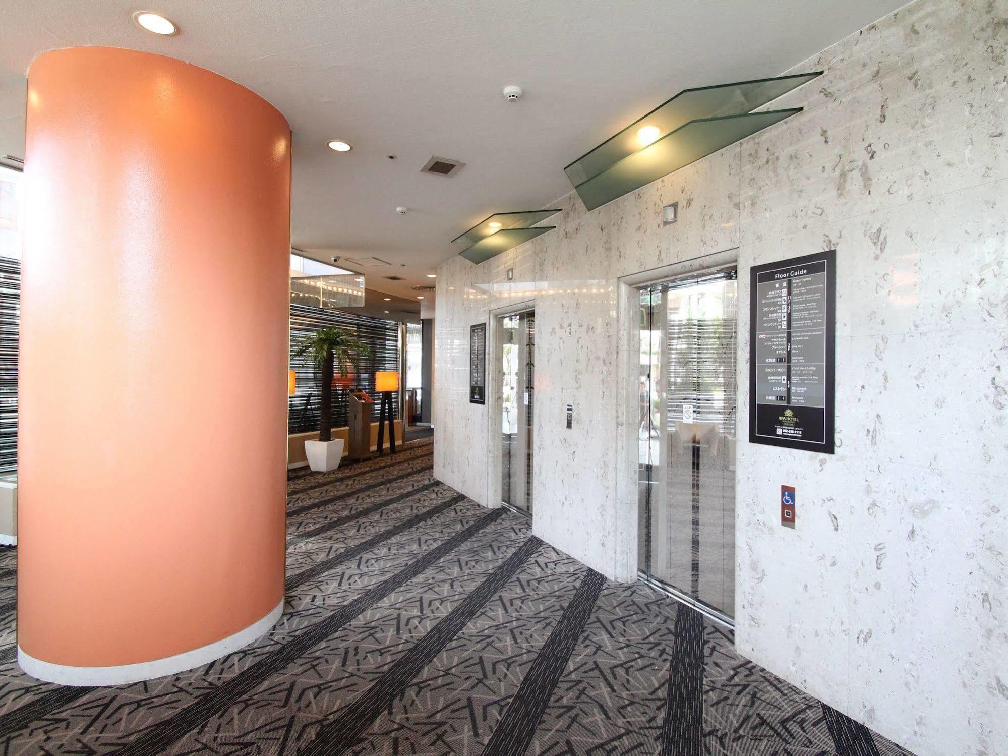 Apa Fukuoka Watanabedori Ekimae Excellent Hotel Fukuoka (Fukuoka)
