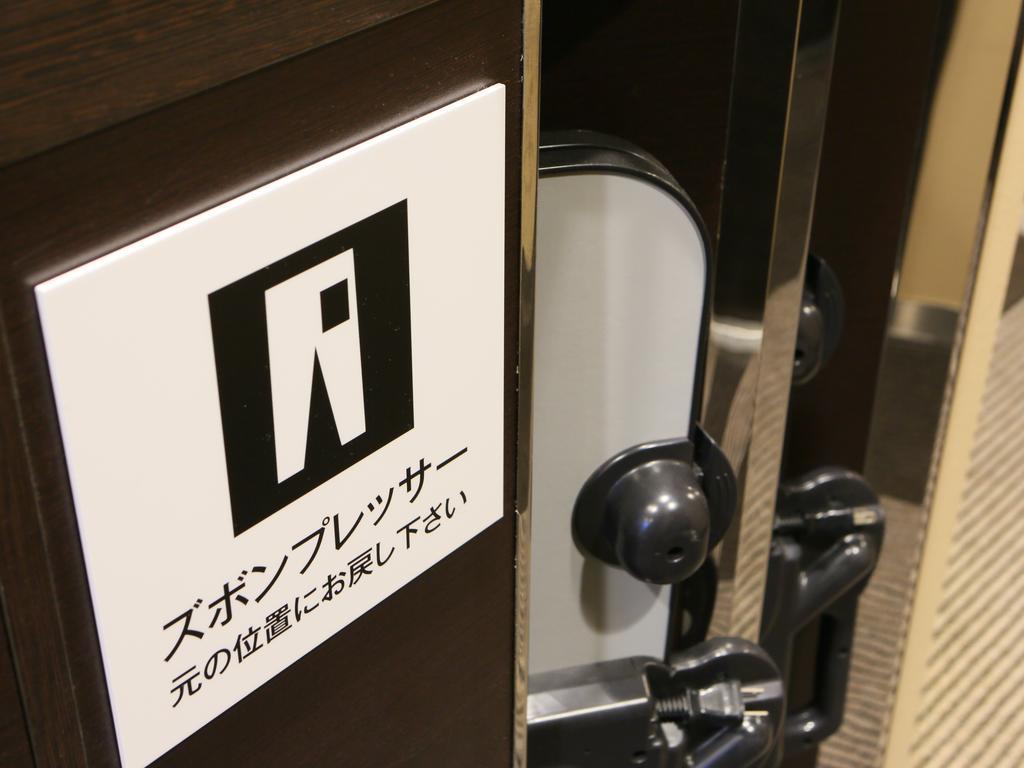 Apa Fukuoka Watanabedori Ekimae Excellent 酒店 3*
