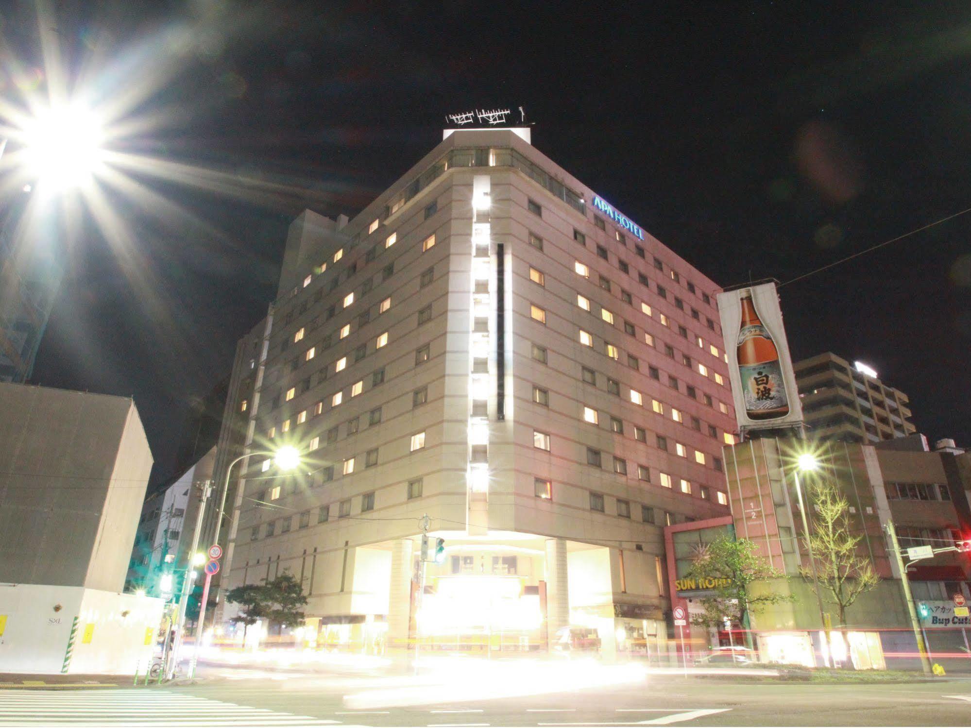 Apa Fukuoka Watanabedori Ekimae Excellent 3*